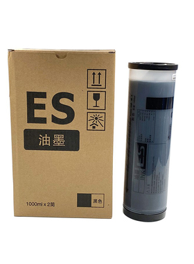 通用理想ES RV RZ2561版纸3761 2560 EV2551油墨5791B4蜡纸A3商用