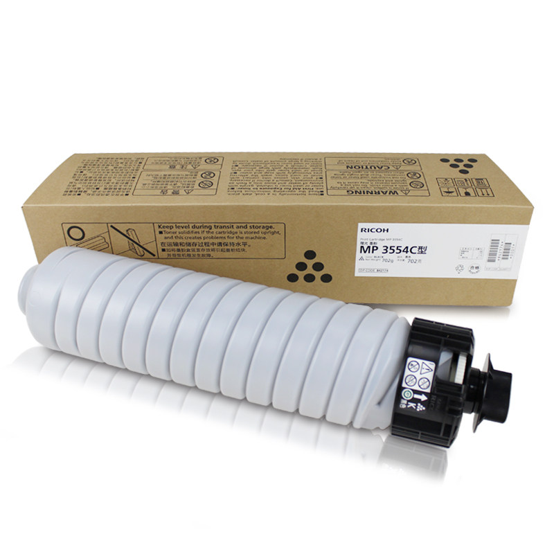 理光碳粉墨盒原装精品