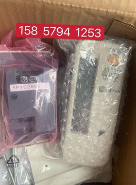 全新原装大金VRV空调 FJDP无线遥控器BRC4C651接收器3P162668-1