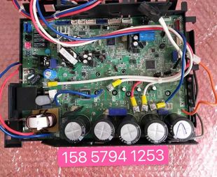 大金变频板EC0530 EC09115大金空调外机RMXS112DV2C变频模块