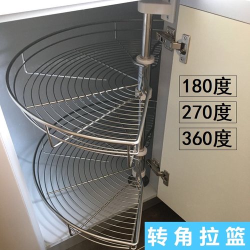 橱柜双层置物架转角拉篮不锈钢