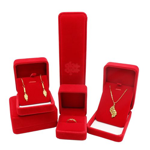 结婚聘礼戒指手镯耳环项链首饰盒
