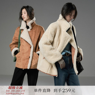 到手259元 复古摩登两面穿羊羔毛绒休闲夹克皮毛一体短外套女