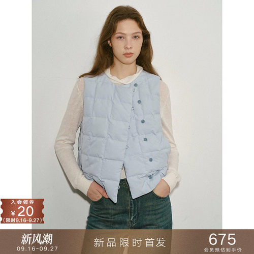 popchrio轻薄排骨羽绒服马甲