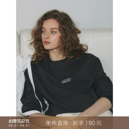 popchrio简约字母印花长袖T恤