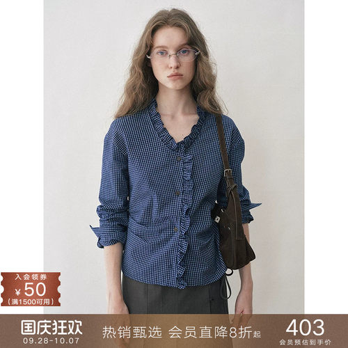popchrioV领纯棉木耳边格纹衬衫