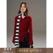 新年中式 到手199元 国风设计感polo领羊毛毛衣显瘦针织打底衫