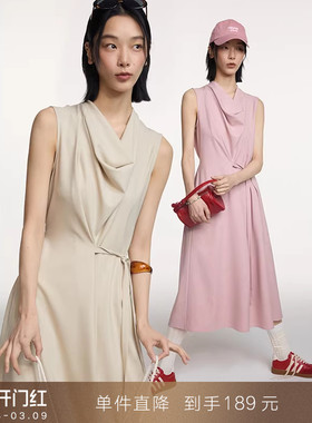 【到手189元】法式不规则系带收腰无袖荡领连衣裙A字中长款裙子女