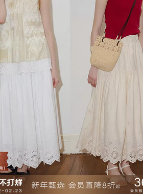 popchrio◆法式复古镂空刺绣纯棉半身裙垂坠感白色提花大摆伞裙子