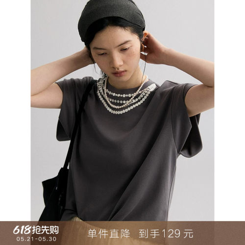 popchrio珍珠印花长绒棉短袖T恤