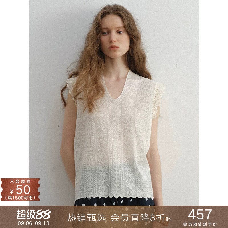 popchrio法式提花拼接蕾丝针织衫图片