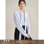 女 蝴蝶结宽松蓝色衬衫 到手259元 纯棉条纹飘带V领衬衣气质长袖