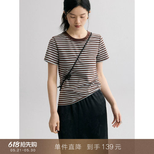 popchrio撞色圆领条纹正肩T恤