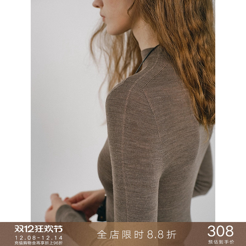 popchrio100羊毛无缝一体针织衫