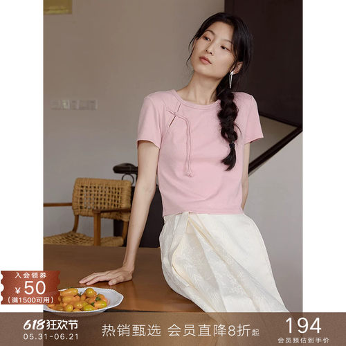 popchrio新中式镂空盘扣针织T恤