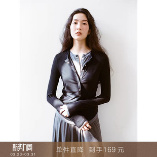 T恤内搭含羊毛打底衫 超柔亲肤设计感假两件长袖 上衣 到手169元