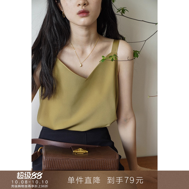 高级感微缎面背心小吊带