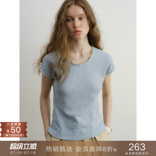 popchrio手工钻饰圆领收腰短袖