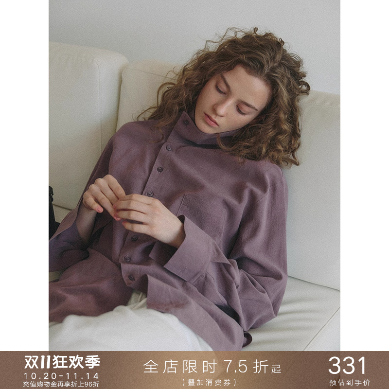 莱赛尔小众围裹立领长袖衬衫