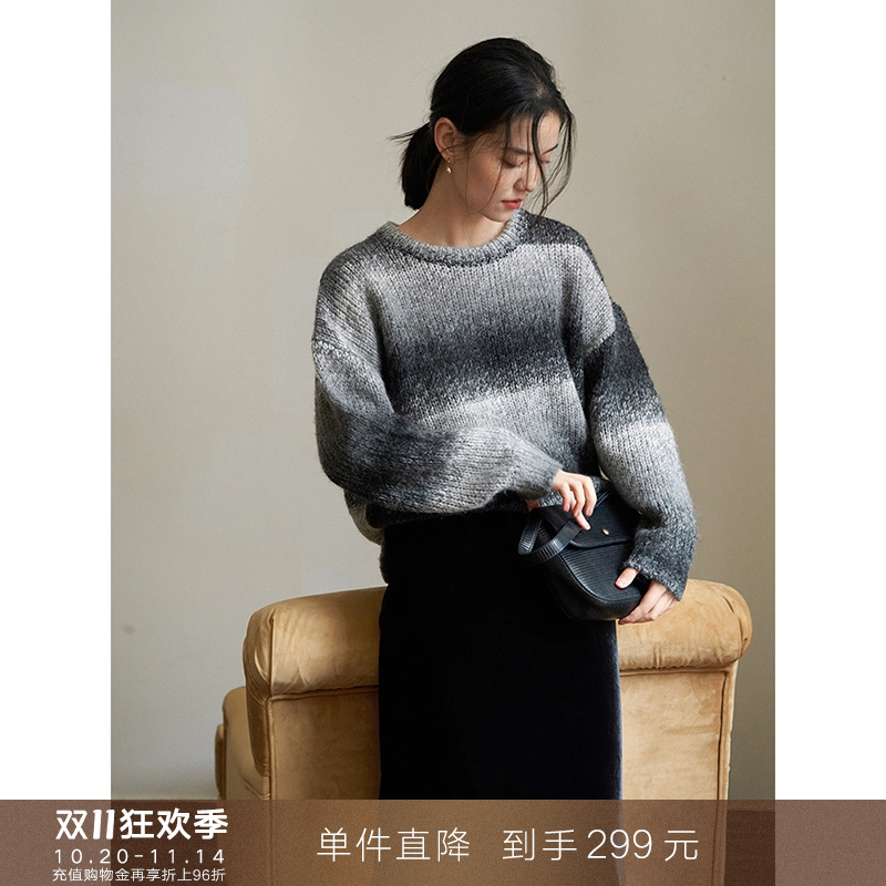 欧可芮女装通勤渐变毛衣