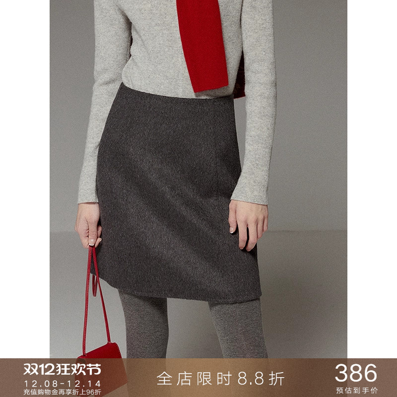 popchrio羊毛高腰a字毛呢半身裙