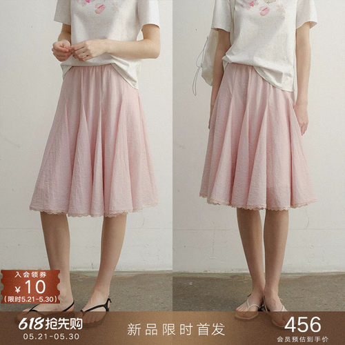 popchrio松紧高腰蓬蓬伞裙子