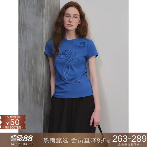 popchrio手绘花朵盘带绣短袖T恤