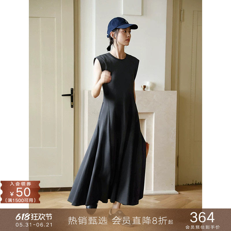 popchrio◆小飞袖复古赫本风法式气质黑色针织T恤连衣裙长裙子女