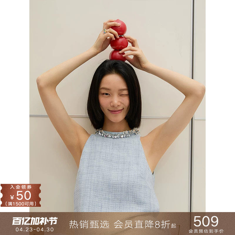 「Tomato Girl」重工珠片挂脖小香风连衣裙无袖显瘦吊带背心裙女