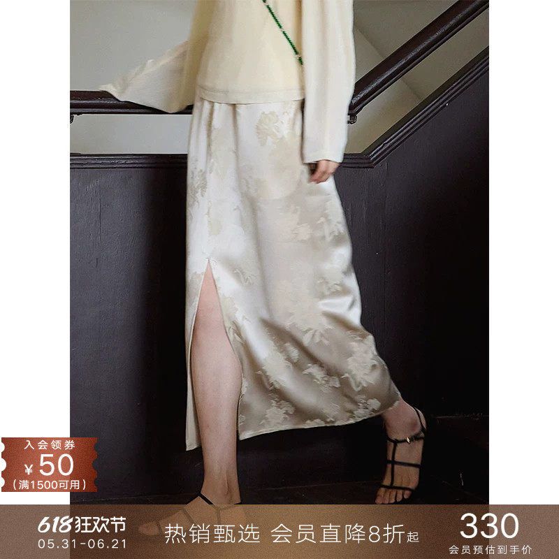 popchrio◆新中式醋酸缎面提花半身裙松紧高腰开叉直筒A字伞裙子