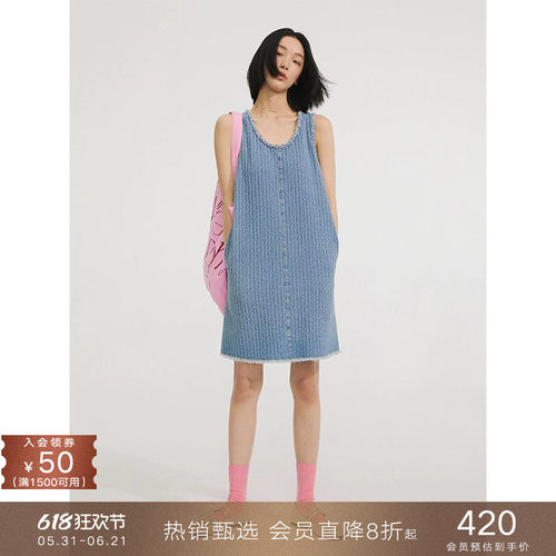 popchrio小香风牛仔背心连衣裙
