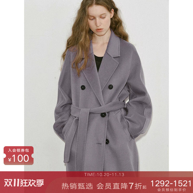 【十年系列】80支澳洲羊毛双面毛呢大衣高级感加厚呢子外套中长款