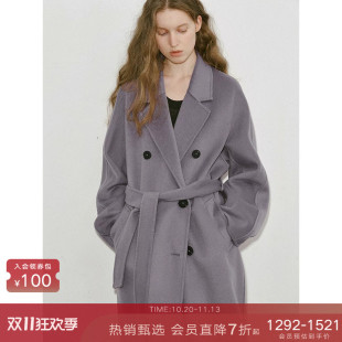 【十年系列】80支澳洲羊毛双面毛呢大衣高级感加厚呢子外套中长款