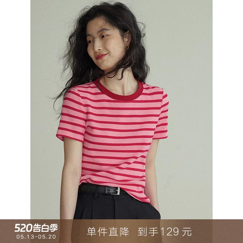 popchrio学院风圆领条纹棉感T恤