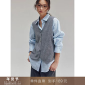 毛衣背心 针织马甲开衫 到手189元 叠穿无缝一体100羊毛v领无袖