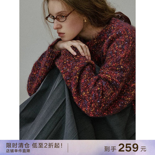 popchrio冬日氛围感雪花毛衣