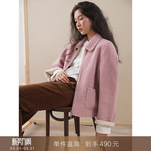 两面穿小翻领双面呢羊毛大衣外套小个子休闲夹克女 到手490元