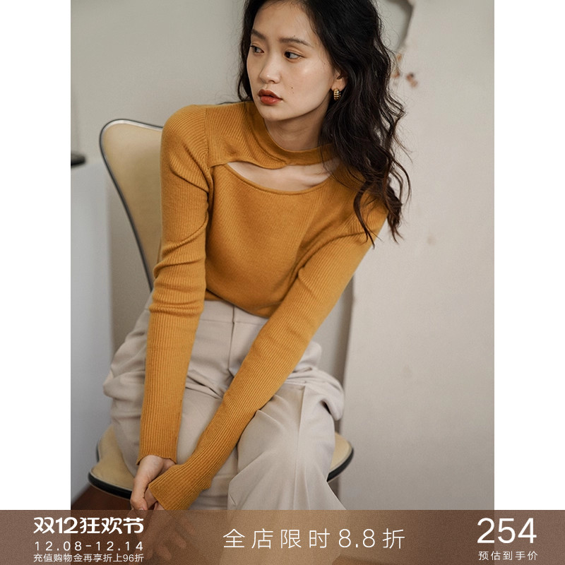 popchrio设计感镂空针织衫毛衣