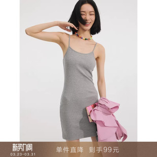 收腰短款 设计感针织内搭吊带连衣裙小个子修身 裙子女 到手99元