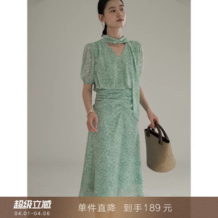 法式 V领雪纺茶歇碎花飘带显瘦连衣裙气质收腰长裙女 到手189元