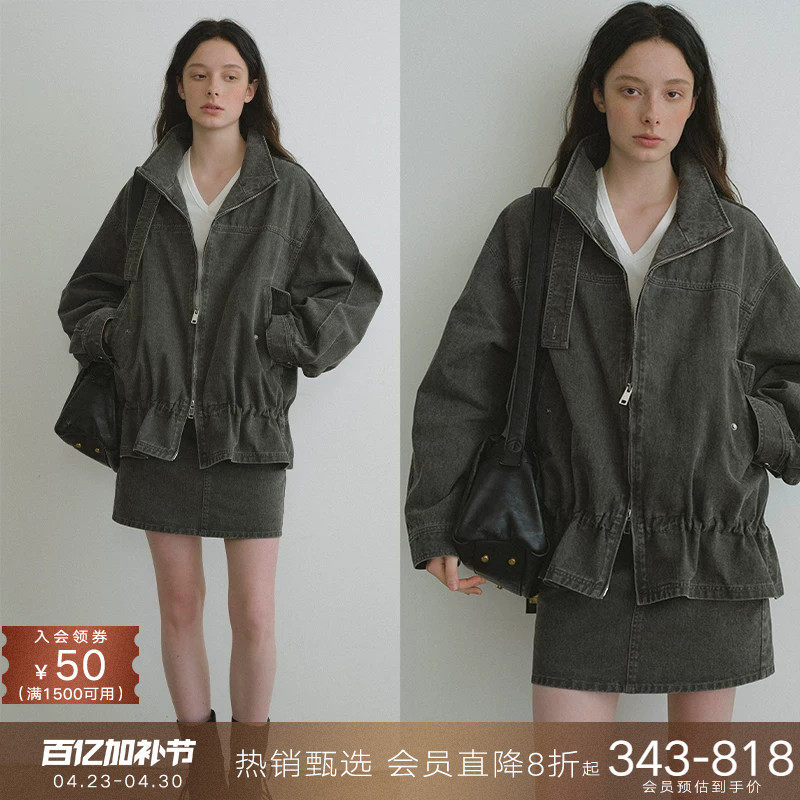 popchrio◆复古水洗纯棉立领夹克低腰短款外套半身短裙子套装女春