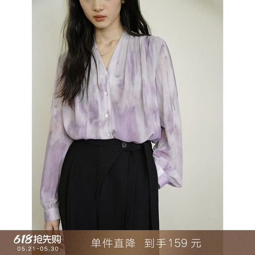 popchrio法式晕染V领雪纺衬衫