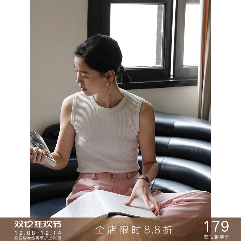 popchrio三色坑条挂脖内搭背心