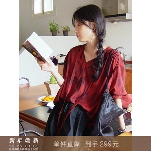 国风红色宽松短半袖 竹影印花飘带v领衬衫 新中式 上衣 到手299元