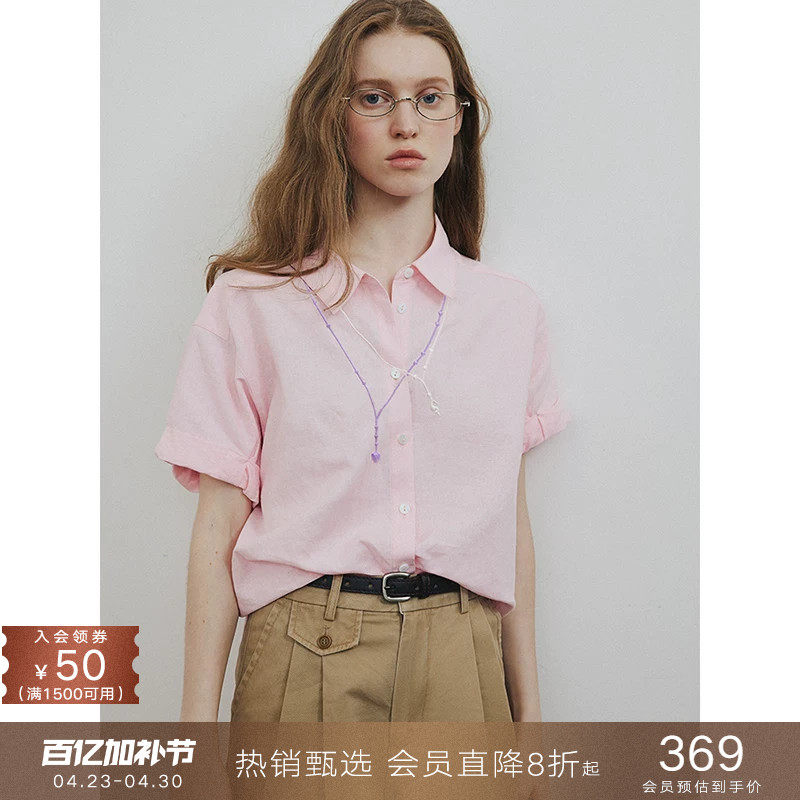 popchrio◆项链刺绣翻折短袖衬衫宽松休闲衬衣韩系叠穿上衣女夏季