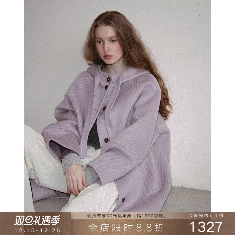 popchrio定纺斜纹连帽抽绳大衣