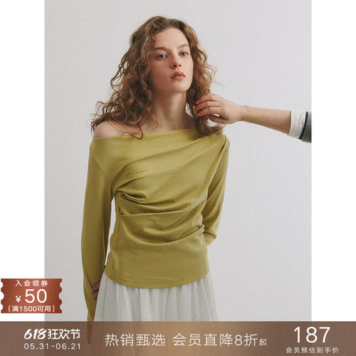 popchrio一字领露肩修身长袖T恤