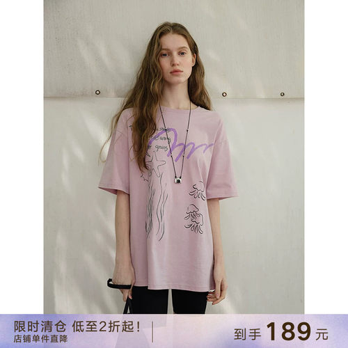 popchrio手绘印花棉感短袖T恤
