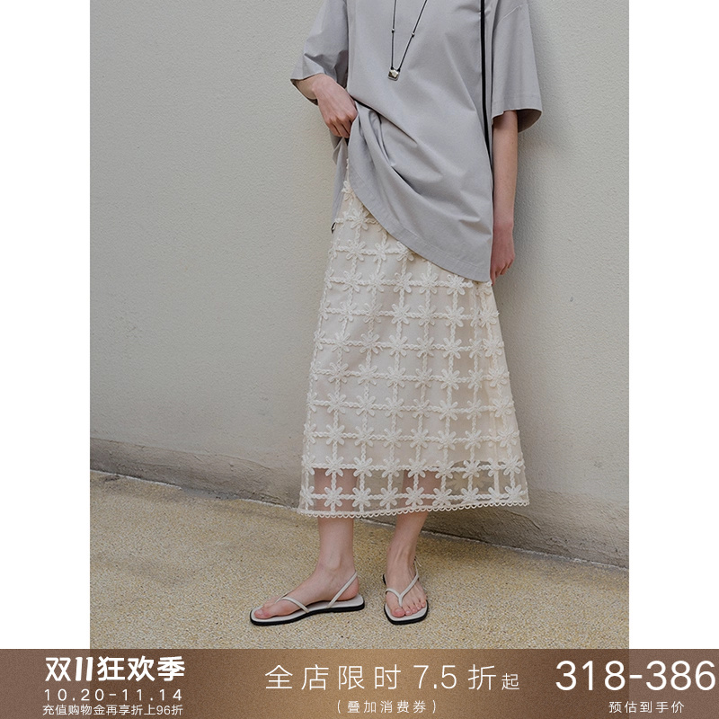 盘带网格立体花网纱半裙