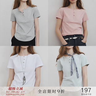 棉感T恤百搭修身 顯瘦純色上衣女 小眾設計感亨利領短袖 popchrio